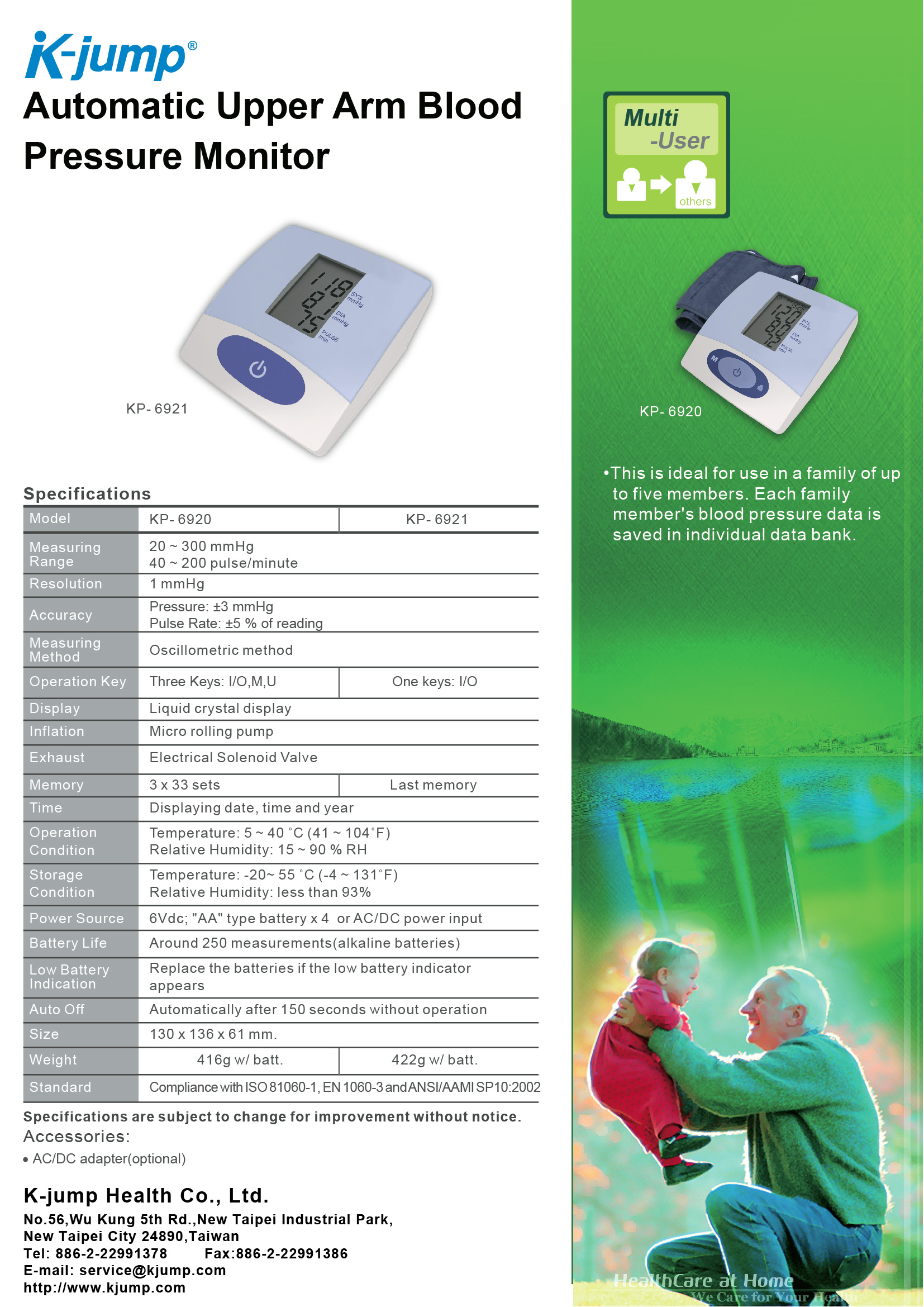 kp 6920 multi user with memory fuzzy logic kp 7660